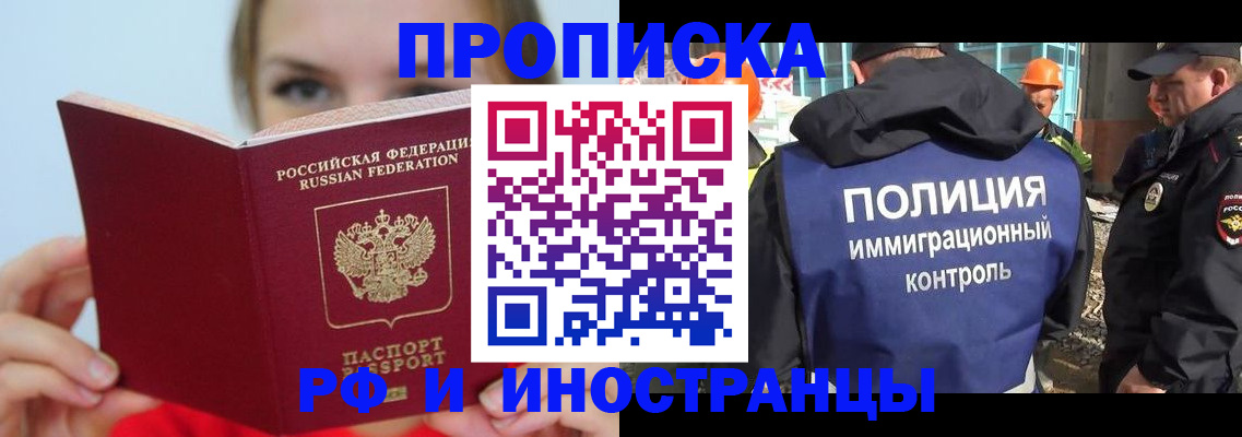 форма 3 в Называевске